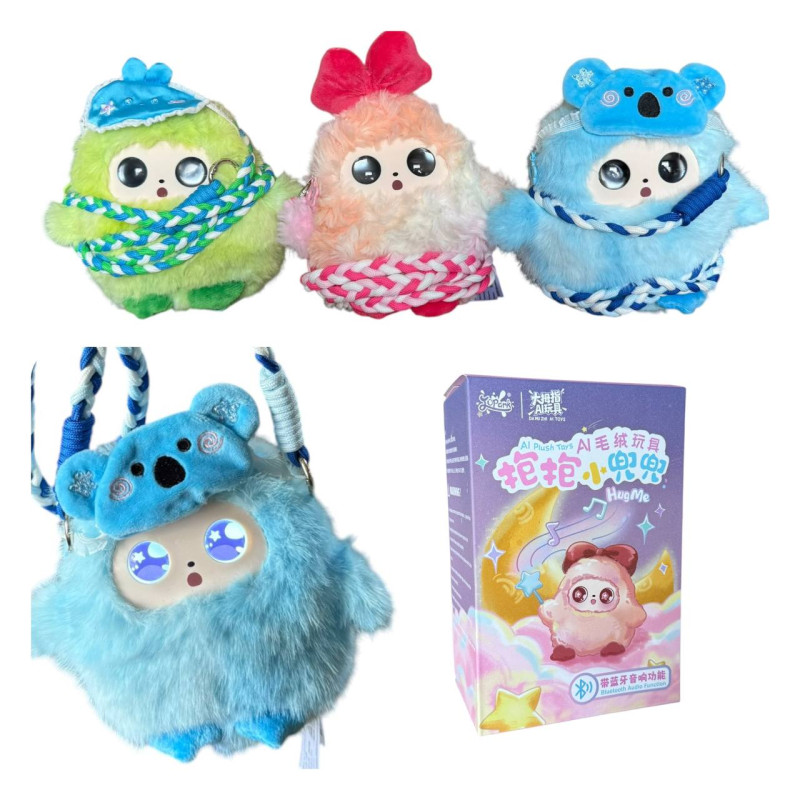 Іграшка з штучним інтелектом Hug Me у вигляді сумки, LED-підсвітка очей