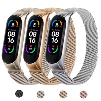 Ремінець Mi Band 7 Milanese Loop (магніт)