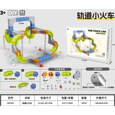 Магічний 3D-трек Cube GDC003 (94 деталь) (14 шт)