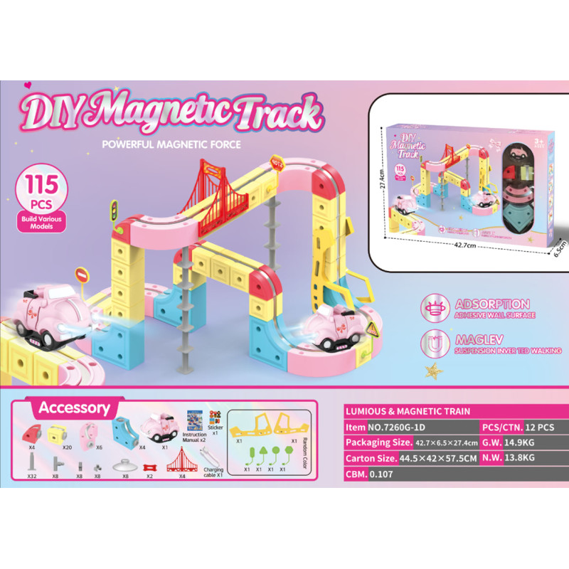 Магічний 3D-трек Cube 7260G-1D (115 деталь) (12 шт)