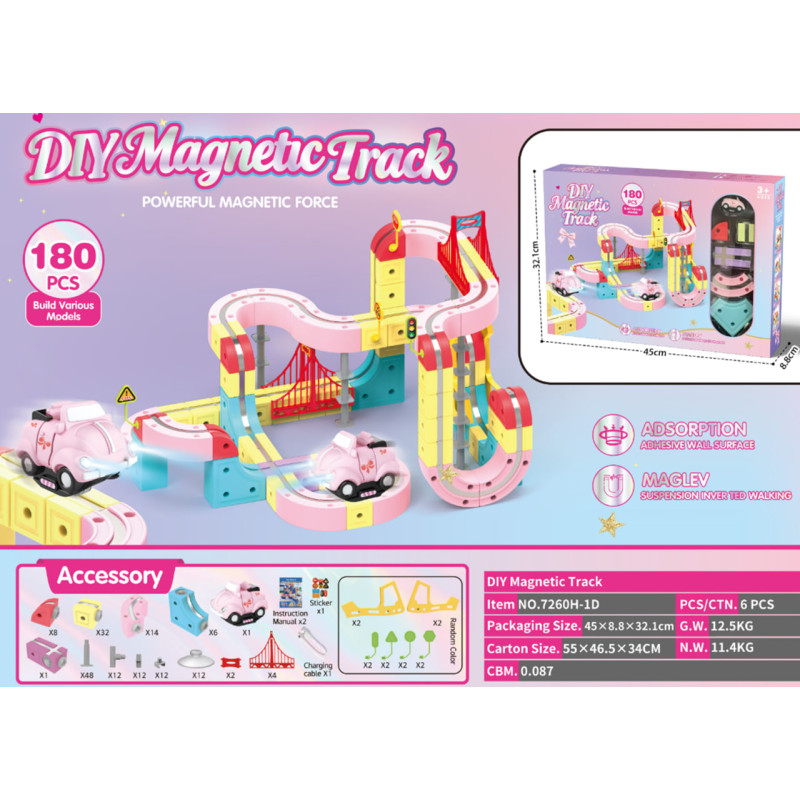Магічний 3D-трек Cube 7260H-1D (180 деталь) (12 шт)