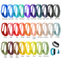 Ремешок Mi Band 5/6 Silicone