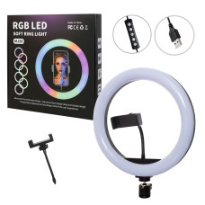 Кольцевая светодиодная RGB Led Лампа 26 см MJ26 с зажимом для телефона