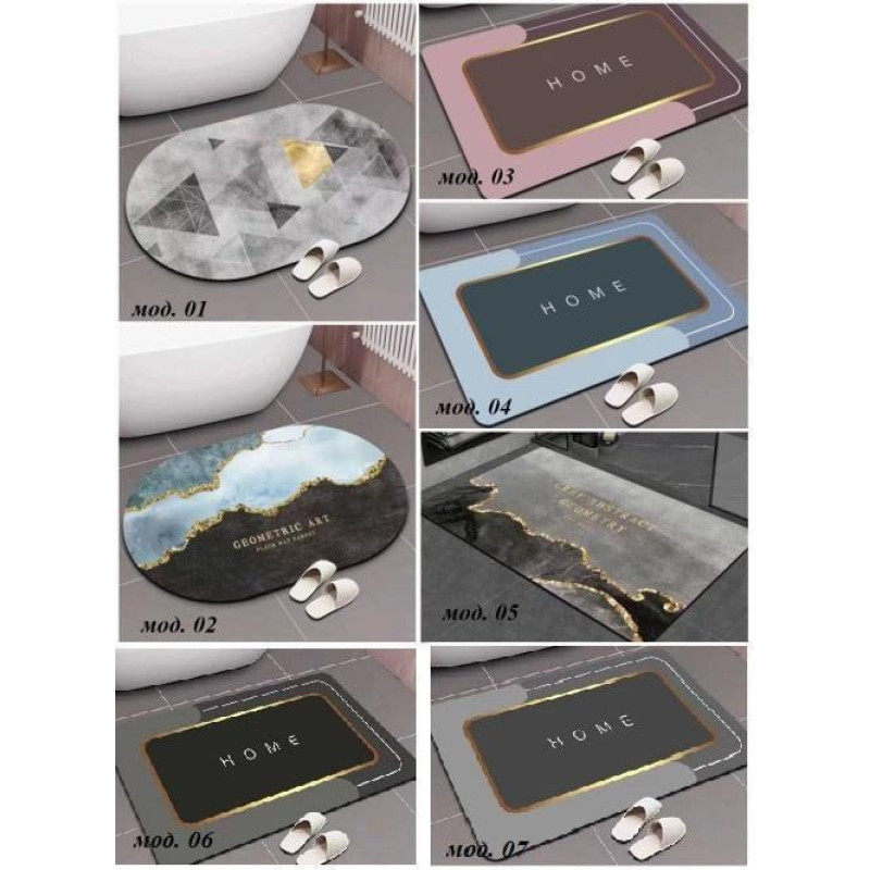 Коврик для ванной комнаты (водопоглащающий 50х80 см)