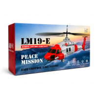 Вертоліт LM19-E