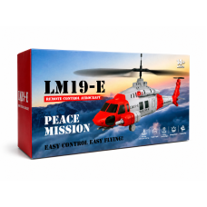 Вертоліт LM19-E