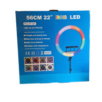 Кольцевая светодиодная Led Лампа 56 см LJJ56
