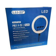 Кольцевая светодиодная Led Лампа 56 см LJJ56