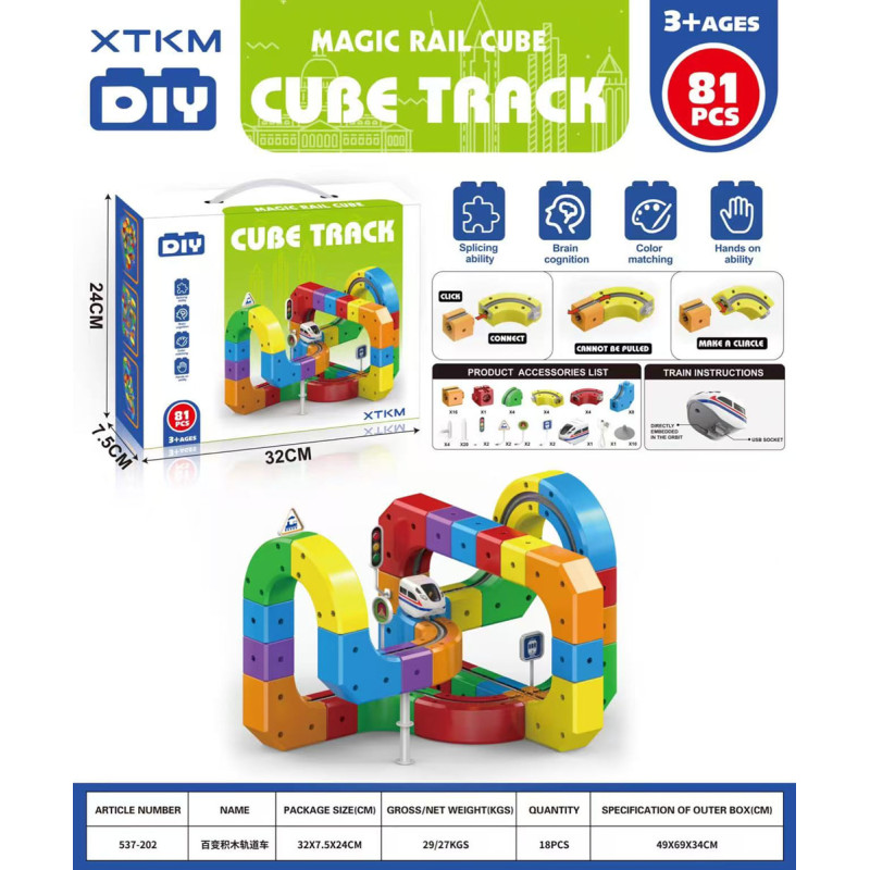 Магічний 3D-трек Cube Track 537-202 (81 деталь) — набір «Інженер-дослідник» з антигравітаційним ефек