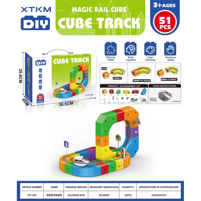 Магічний 3D-трек Cube Track 537-203 (51 деталь) — стартовий набір з антигравітаційним ефектом (36 шт
