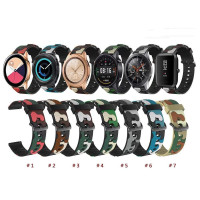 Ремінець camouflage Silicone Samsung Gear S3/S2 Nylon 22mm
