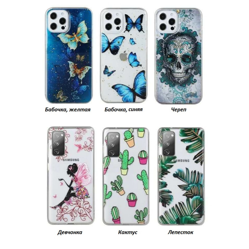 Чохол modern print Xiaomi Redmi 9C