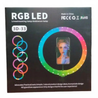 Кольцевая светодиодная RGB Led Лампа 33 см 3D-33 с зажимом для телефона и пультом