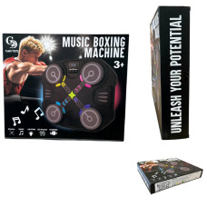 Боксерска мішень Boxing Target с Bluetooth CD8819 (24 шт)