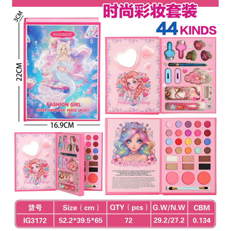 Дитячий набір косметики Fashion Girl Mermaid Palette IG3172 (72 шт)