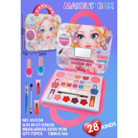 Дитячий набір косметики Fashion Girl Mermaid Palette IG3138 (72 шт)