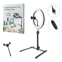 Cell Phone Stand with LED Ring Light 26 см