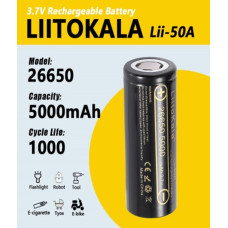 Аккумулятор LiitoKala Lii-50A 5000mah