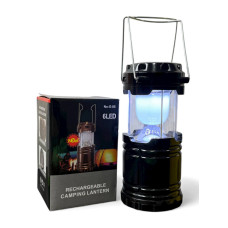 Ліхтар для кемпінгу LED G85