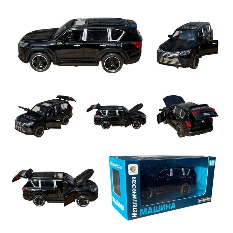Машинка металева колекційна SUV 1:28 LX570 (відкриваються двері) (96 шт)