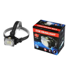 Ліхтар налобний ZB-6659 (LED матриця)