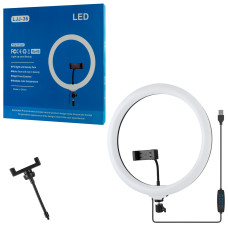 Кольцевая светодиодная Led Лампа 36 см LJJ36