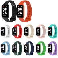 Ремешок Xiaomi Mi Band 8 Active