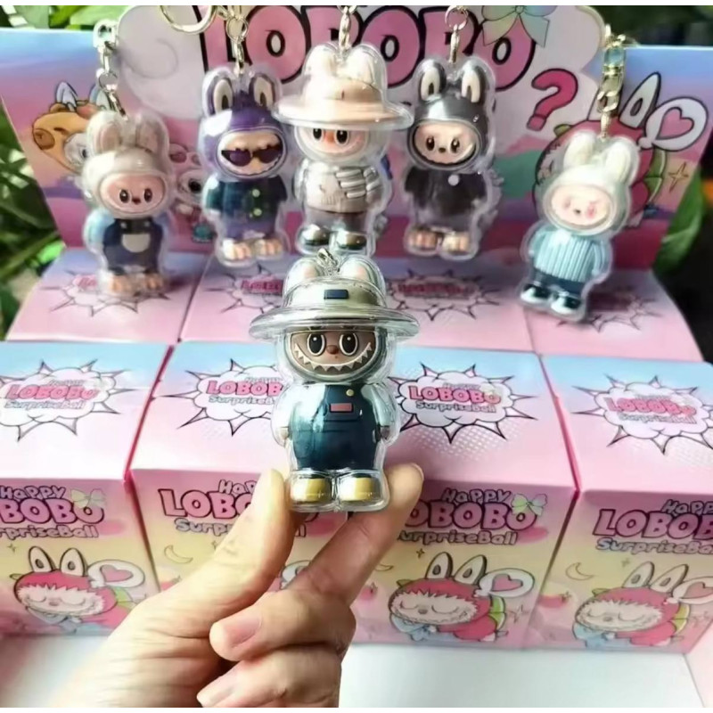 Брелок Happy LOBOBO Surprise Ball (коробках-сюрпризах) LH-2