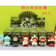 Брелок LILPAI Winter Edition (коробках-сюрпризах) LH-4