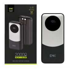 Power bank King Power KPG-202 (20000 мАh) 22.5W (40 шт)