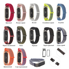 Ремешок Mi Band 2 Nylon