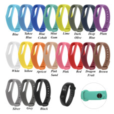 Ремешок Mi Band 2 Silicone