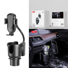 Автодержатель XO C140 Cup Holder