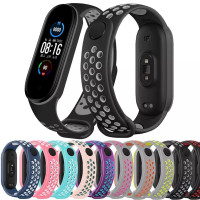 Ремешок Mi Band 3/4 Sport