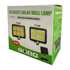 Уличный светильник фонарь Solar JP8802 F120 6 COB с датчиком движения (60 шт/ящ)