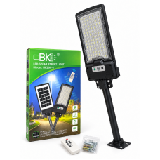 Вуличний LED ліхтар з вмонтованою сонячною панеллю BK-290 (30 шт)