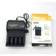 Зарядний пристрій для літієвих акумуляторів MS-5D84A на 4 слота (для акумуляторів 18650)