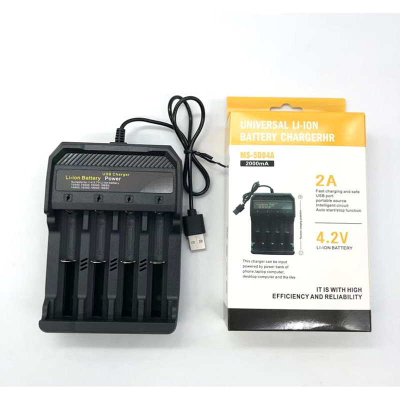 Зарядний пристрій для літієвих акумуляторів MS-5D84A на 4 слота (для акумуляторів 18650)
