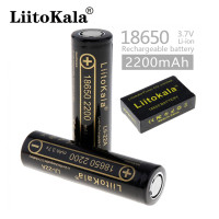 Акумулятор LiitoKala Lii-22A-JT 18650 2200mah