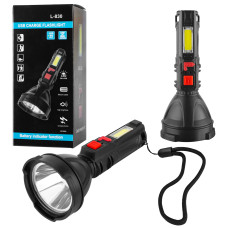 Фонарь ручной L-830 LED с зарядкой от USB + боковым светом COB