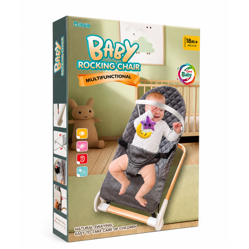 Дитячий шезлонг-гойдалка Baby Rocking Chair Multifunctional з дугою та підвісними іграшка7301 (8 шт)
