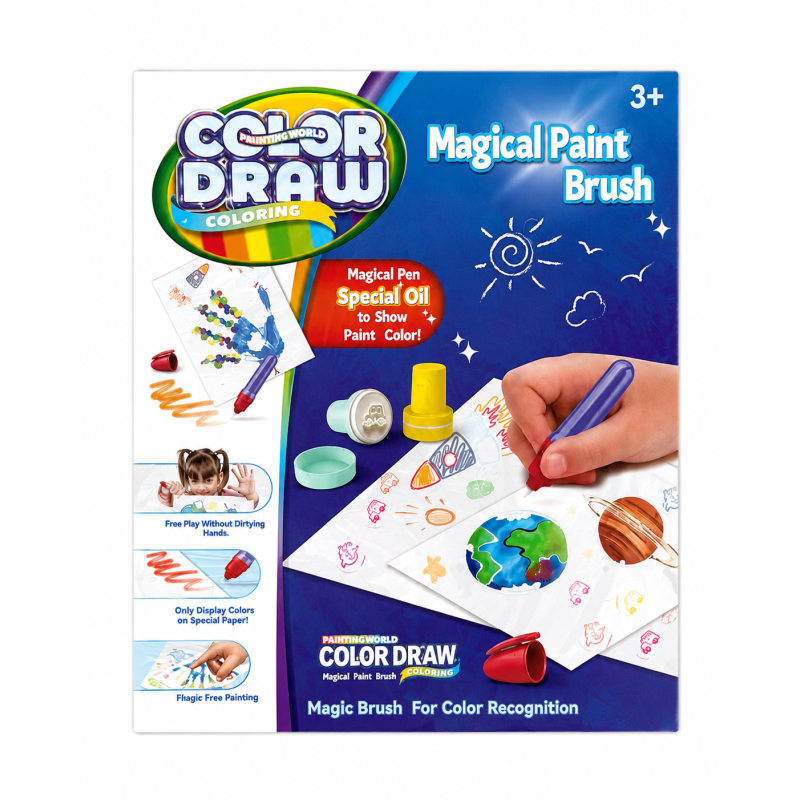 Папір для малювання Magical paint brush