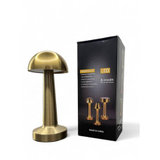 Нічник Gold