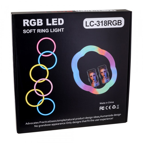 Кольцевая светодиодная RGB Led Лампа 26 см LC-318(Flower Type)  с двойным зажимом для телефона