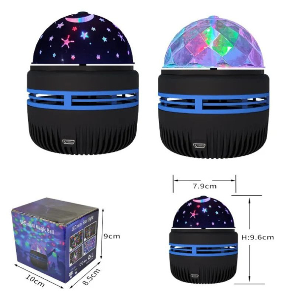 Ночник-проектор диско шар Звездное небо LED Mini Magic Ball RD 1001 М