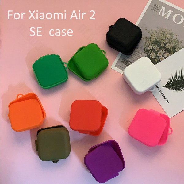 Xiaomi Mi Air 2 SE case клапан силиконовый - 2