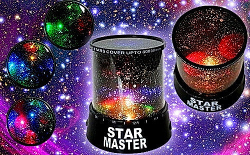 Ночник проектор звездное небо Star Master Black