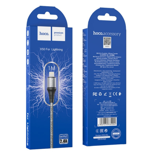 kabel-hoco-x50-excellent-charging-data-cable-for-lightning-gray