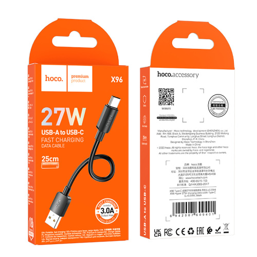 Кабель Hoco X96 Hyper 27W charging data cable Type-C (L=0.25M)